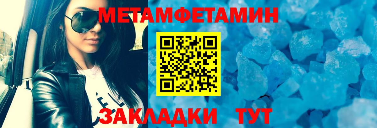 Карабулак  Amphetamine  Вход с VPN  Amphetamine  Amphetamine Розовый 