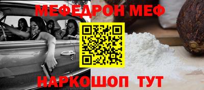 spice Бугуруслан