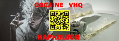 каннабис Будённовск