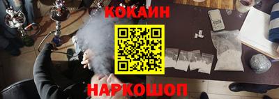 spice Бугуруслан