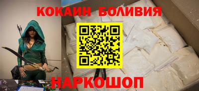 мефедрон мука Бузулук