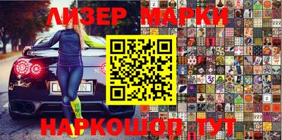 мефедрон мука Бузулук