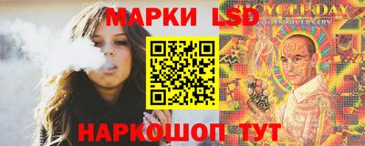 мефедрон мука Бузулук