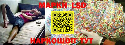 каннабис Будённовск