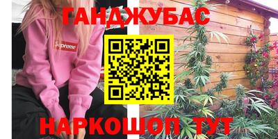 мефедрон мука Бузулук