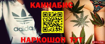 spice Бугуруслан