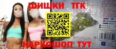 spice Бугуруслан