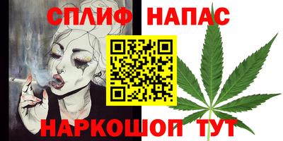 мефедрон мука Бузулук