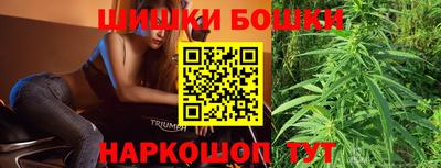 spice Бугуруслан