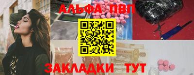 мефедрон мука Бузулук