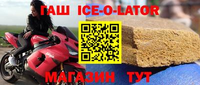 мефедрон мука Бузулук
