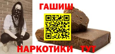 мефедрон мука Бузулук