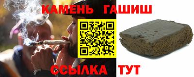 каннабис Будённовск