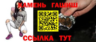 COCAINE Ирбит