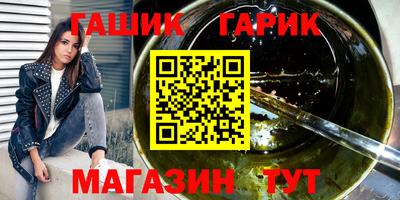 мефедрон мука Бузулук